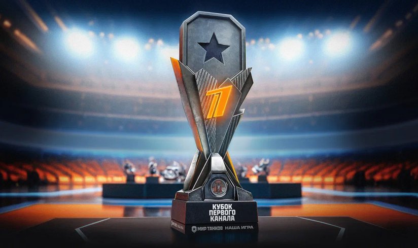 1_tv_cup_1200x700_LG_SPB_MT-_1_.png