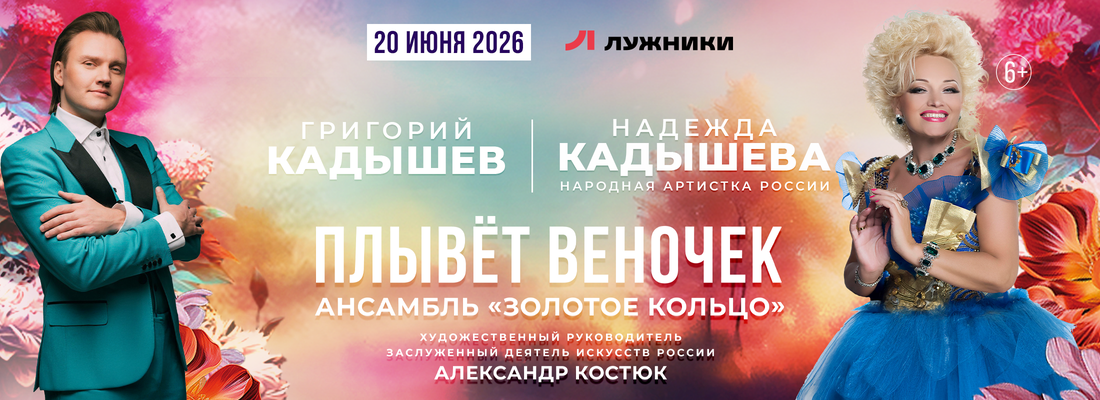 2200х800.png
