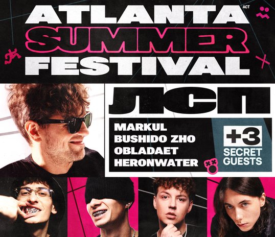 ATLANTA act SUMMER FESTIVAL 2025