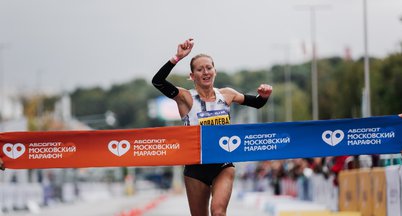 MOSCOW MARATHON IN “LUZHNIKI” - SEPTEMBER 20