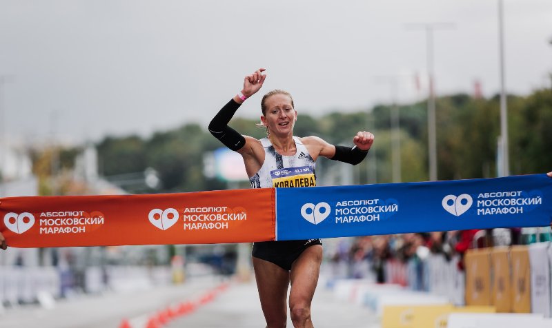 MOSCOW MARATHON IN “LUZHNIKI” - SEPTEMBER 20