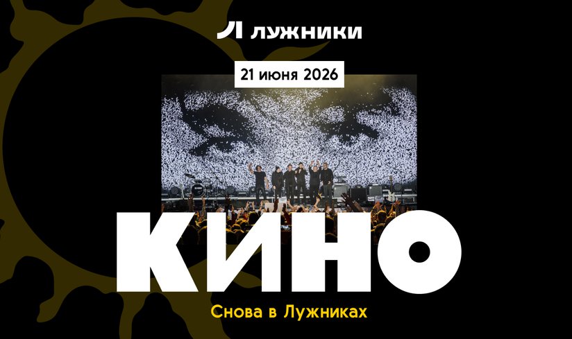 Новость контент 1200_700 (1).jpg