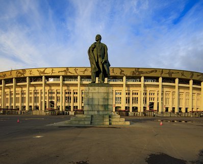 Monument of V. I. Lenin