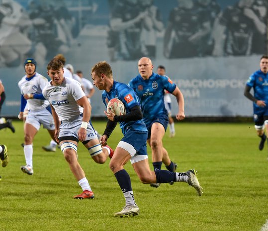 Russian Rugby 7 Cup