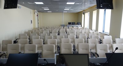 Small Conference Hall in the YSC building
